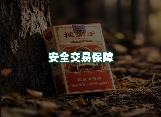 核心优势